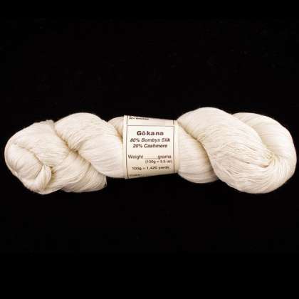 Gōkana - Silk-Blend Yarn (80% Bombyx Silk & 20% Cashmere), 30/2, lace/thread weight: click to enlarge