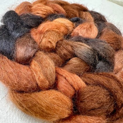 Salt Spring Island Limited Edtion 'Coffee Break' - Tussah Silk Combed Top/Sliver 25g: click to enlarge