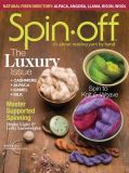      Spin Off Magazine Luxury Issue 